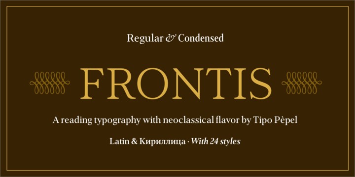 Пример шрифта Frontis Regular